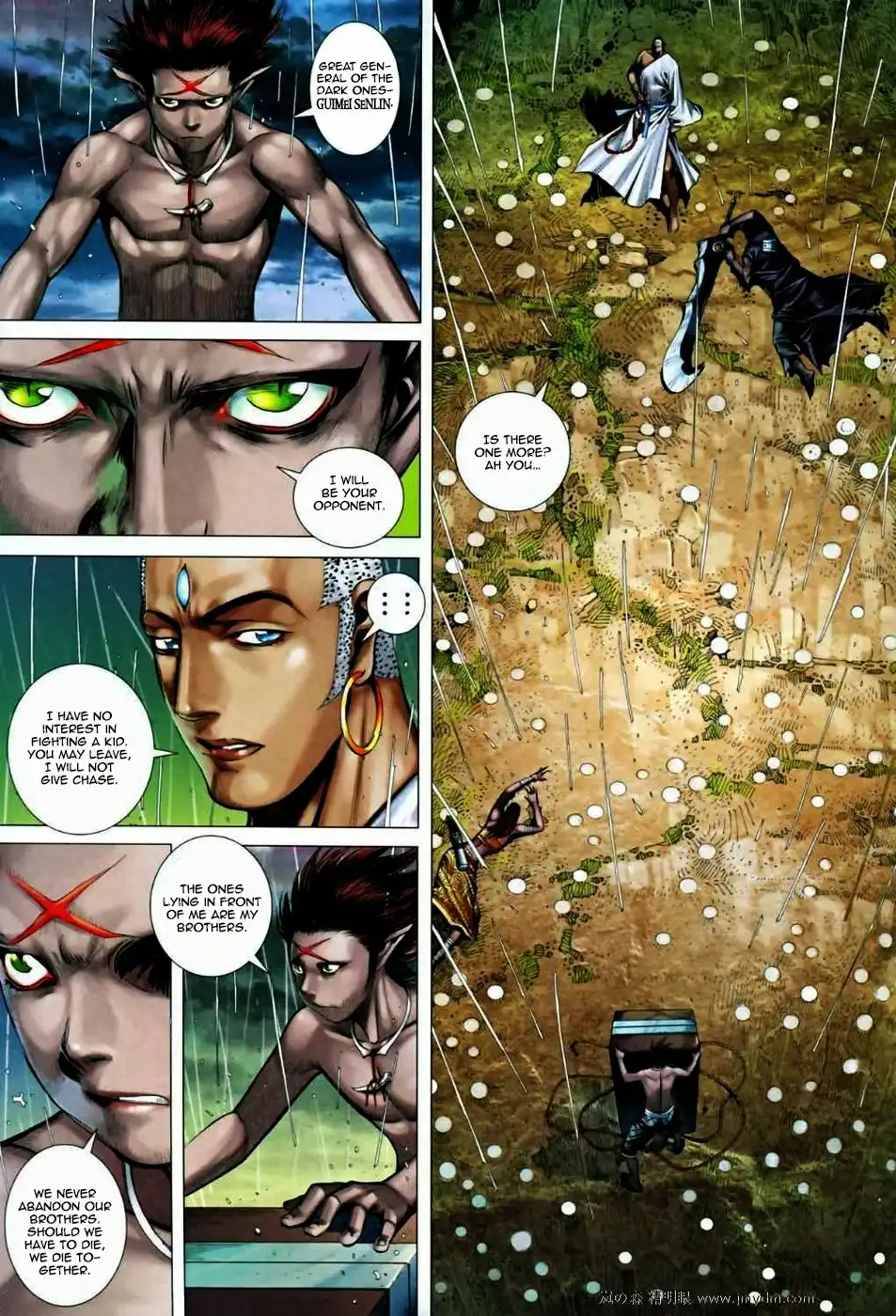 Feng Shen Ji Chapter 67 24